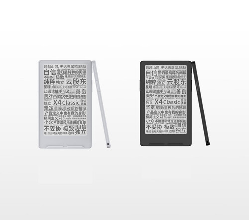 Xteink classic mini - 4.3",