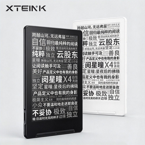 Xteink mini lettore - xteink, 4,3"